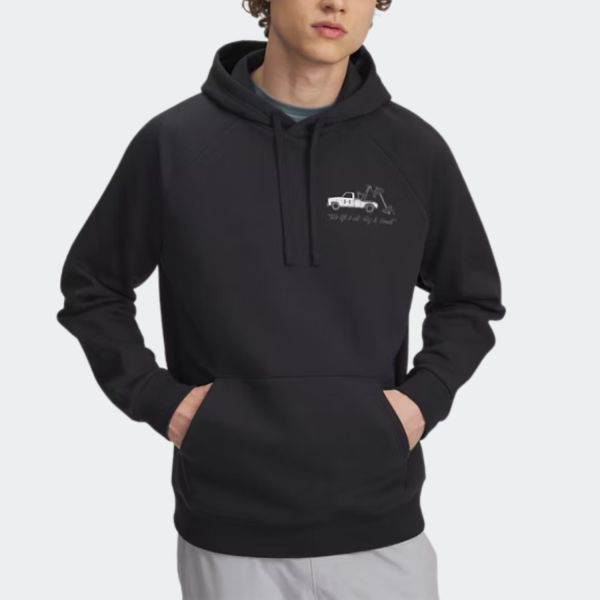 Under Armour Rival Fleece HBR Logo Men's Hoodie 6003955-001
