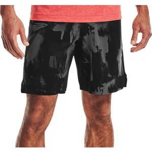 Under Armour Reign Woven Men's Short